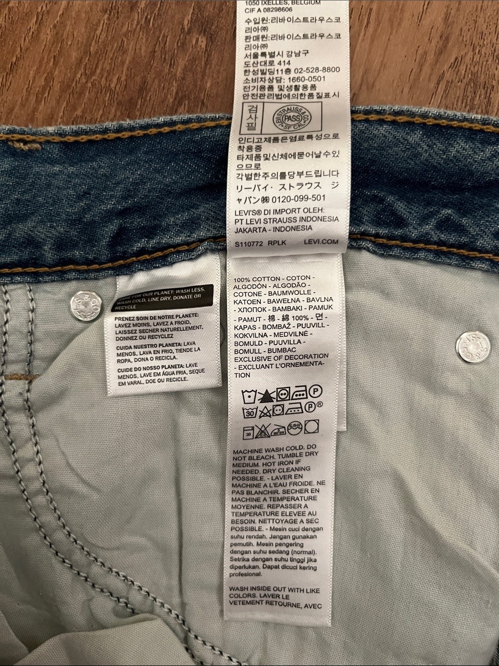 NWT Levi’s Cinch Baggy Wide Leg Jeans - Picture 9 of 15